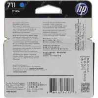 картридж HP 711 CZ130A