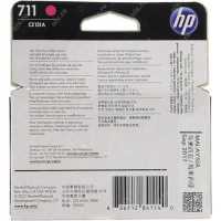 картридж HP 711 CZ131A