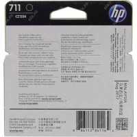 картридж HP 711 CZ133A