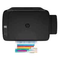 МФУ HP DeskJet GT 5820