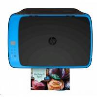 HP DeskJet Ink Advantage Ultra 4729 F5S66A