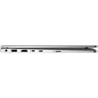 ноутбук HP EliteBook x360 1030 G2 Z2W66EA