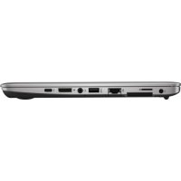 ноутбук HP EliteBook 725 G4 Z9H09AW