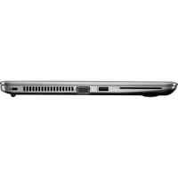 ноутбук HP EliteBook 745 G4 Z2W07EA