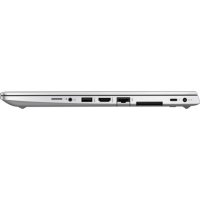 HP EliteBook 745 G5 3UP36EA