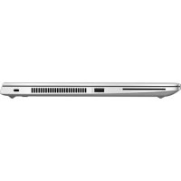 ноутбук HP EliteBook 745 G5 3ZG90EA