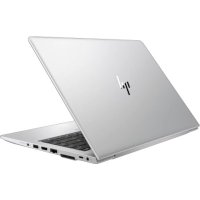 HP EliteBook 745 G5 3ZG90EA