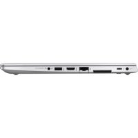 HP EliteBook 830 G5 3JW90EA