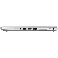 HP EliteBook 830 G5 3JX71EA