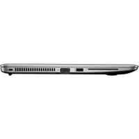 HP EliteBook 850 G4 1EN74EA