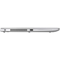 HP EliteBook 850 G5 3JY14EA