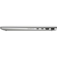ноутбук HP EliteBook x360 1040 G6 7KN76EA