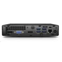 HP EliteDesk 800 G2 P1G91EA