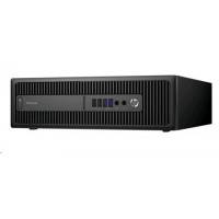 компьютер HP EliteDesk 800 G2 T4J47EA