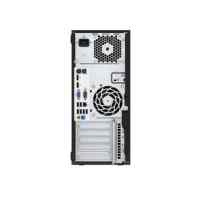 HP EliteDesk 800 G2 X3J74EA