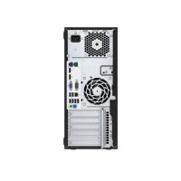 HP EliteDesk 800 G2 X3J75EA