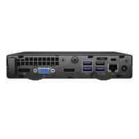 HP EliteDesk 800 G2 X3J83EA
