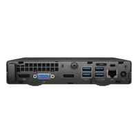 HP EliteDesk 800 G2 X3J89EA