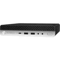 HP EliteDesk 800 G3 1LU17AW