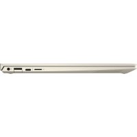 HP Envy 13-ah1002ur