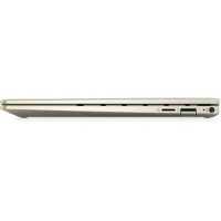 HP Envy 13-ba0020ur