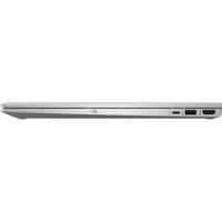 HP Envy x360 15-dr0002ur