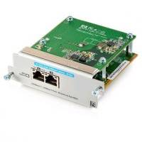 SFP Модуль HPE J9732A