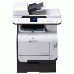 МФУ HP LaserJet CM2320fxi