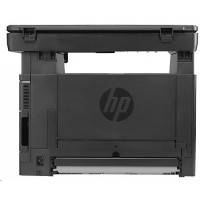 МФУ HP LaserJet Pro MFP M435x