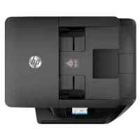 МФУ HP OfficeJet Pro 6970