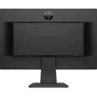 монитор HP P19b G4 9TY83AA