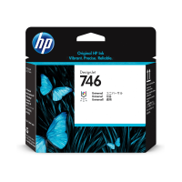 печатающая головка HP P2V25A