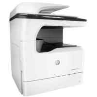 МФУ HP PageWide Pro 777z