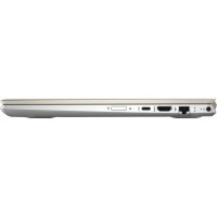 HP Pavilion 14-ce0025ur