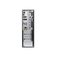 HP Pavilion 450 Slimline N8W88EA