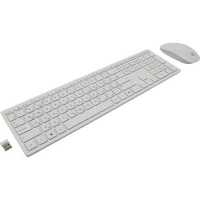 клавиатура HP Pavilion 800 Wireless White 4CF00AA