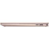 ноутбук HP Pavilion Aero 13-be0031ur