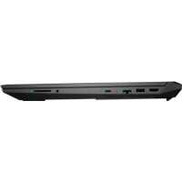 HP Pavilion Gaming 16-a0023ur