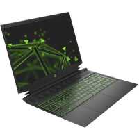 HP Pavilion Gaming 16-a0042ur