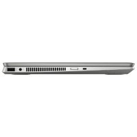 HP Pavilion x360 14-dh0010ur
