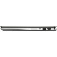 ноутбук HP Pavilion x360 14-dh0035ur