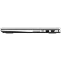 HP Pavilion x360 14-dh1009ur