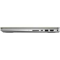 ноутбук HP Pavilion x360 14-dh1010ur-wpro