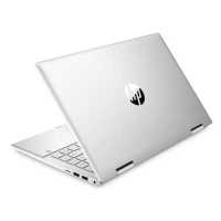 HP Pavilion x360 14-dy0011ur