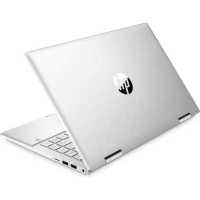 HP Pavilion x360 14-dy0028ur