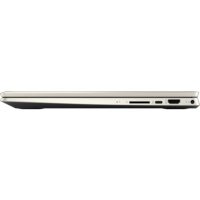 HP Pavilion x360 15-dq0001ur