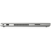 HP ProBook 430 G6 5PP50EA