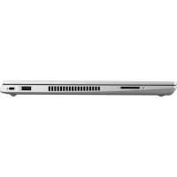 ноутбук HP ProBook 430 G7 8MG87EA