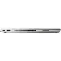 ноутбук HP ProBook 430 G7 8VT45EA