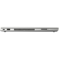 HP ProBook 445 G6 6MS96EA